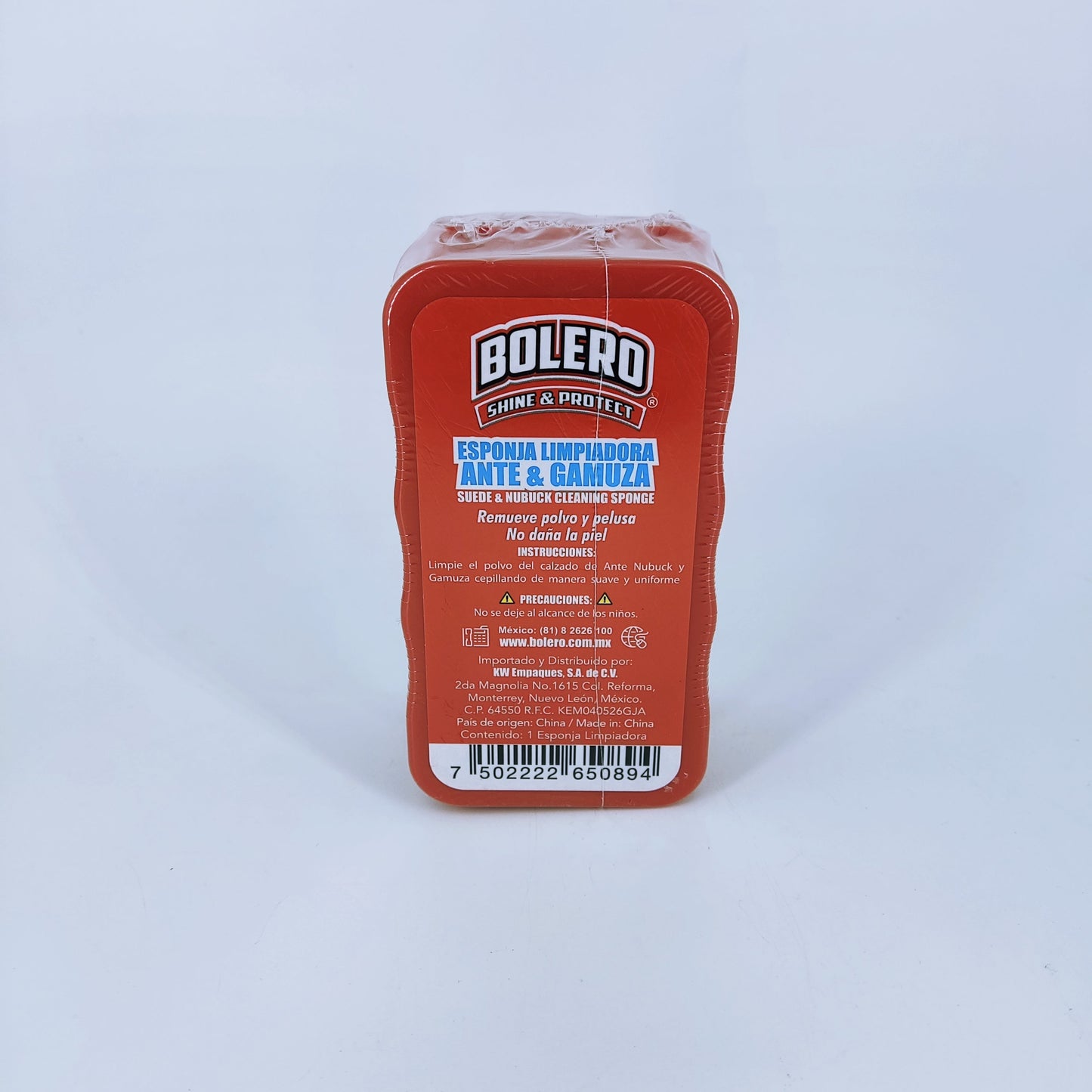 SKU - 2447 -- ESPONJA LIMPIADORA ANTE Y GAMUZA BOLERO