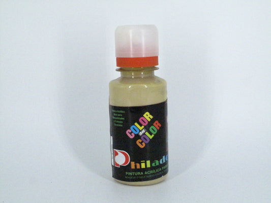 SKU - 1292 -- PHILADELPHIA CAMEL 120 ML